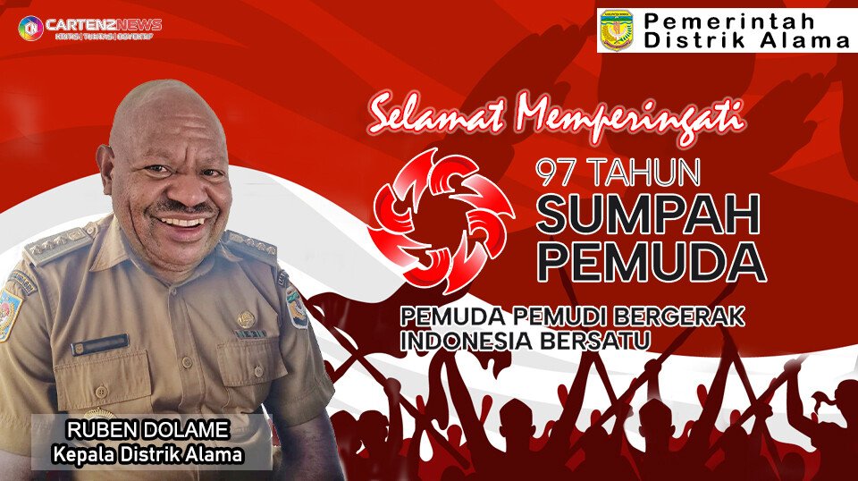 Iklan Sumpah Pemuda Distrik Alama Iklan Sumpah Pemuda Distrik Alama